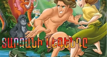 Tarzani legendy