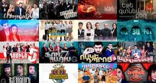 Армянские сериалы