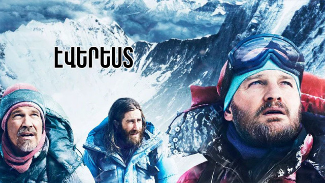 Everest (2015) Hayeren