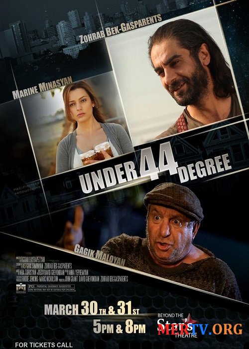 44 astichani tak / Under 44 Degree (2016)